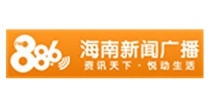 海南人民广播电台广告最低价格