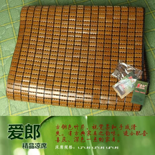 供应麻将凉席