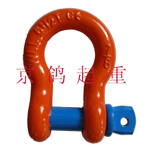 供应卸扣