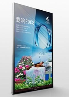 深圳供应壁挂式广告机厂家首选【深圳颖网】
