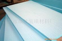 专业供应XPS板B1级拉毛