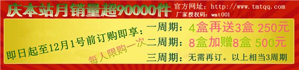 怎样治疗口臭 治疗口臭方法