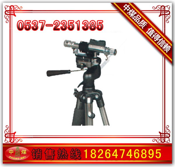 供应便携式半导体激光指向仪JZY－1A型