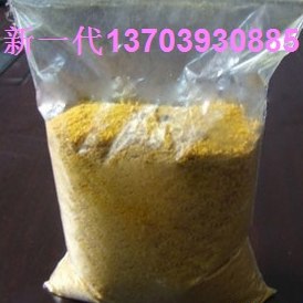 活性炭吸附剂生产厂家