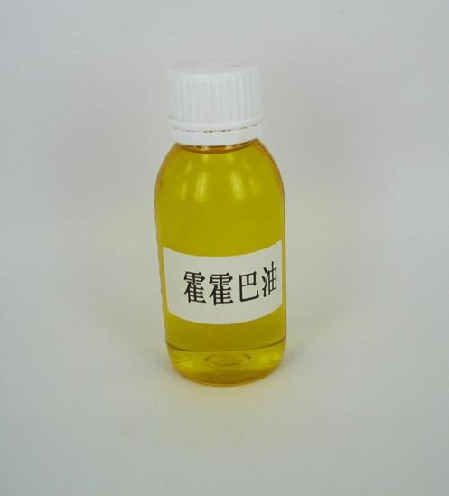 【铭德】供应高品质进口水溶霍霍巴油 水溶霍霍巴油价格大特惠