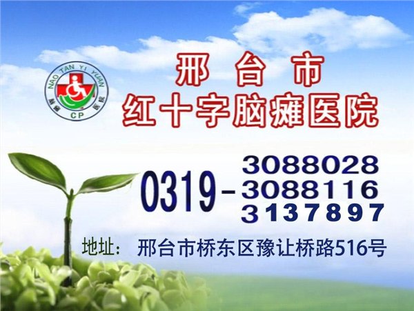 贵阳好易通TC-700Ex无线防爆对讲机厂家