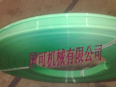 供应平型护套，超高分子聚乙烯垫条