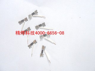 二极管与弹片加线焊接加工