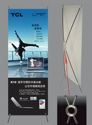 广州喷画 广州喷画公司 广州喷绘公司