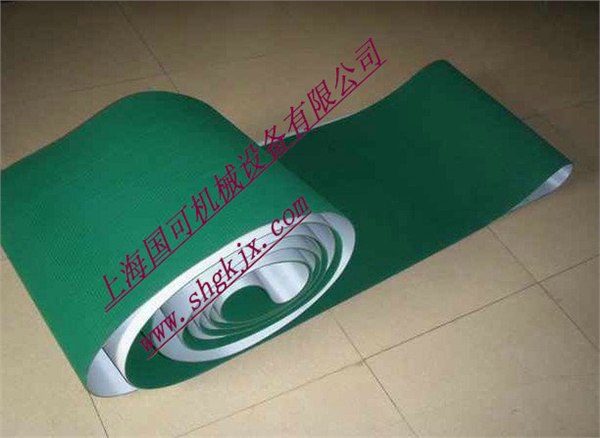 供应防滑输送带，花纹防滑输送带