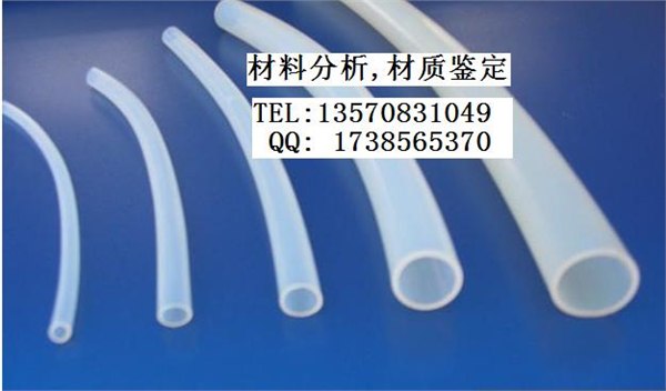 供应钨合金粉成分检测,钨条成分分析,钢材成分分析