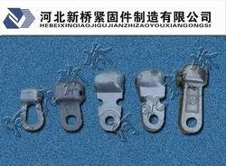 【毛遂自荐】新桥碗头挂板专业厂家,新桥库存电力金具