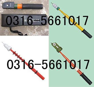 供应GDY型验电器，GSY型交流声光验电器
