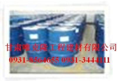 兰州聚氯乙烯胶泥、密封胶、液体沥青-甘肃唯克隆工程建材公司