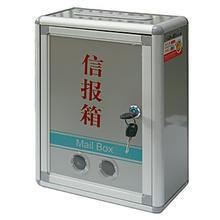 【首选】厦门五缘湾观音山软件园火车站优质办公用品文具批发供应