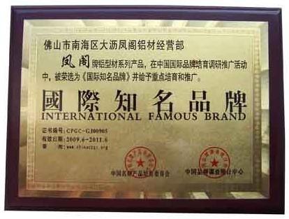 古镇铜牌厂家 古镇铜牌制作 古镇铜牌 古镇水晶牌