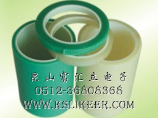 供应LED灌封胶带 封装胶带 封箱胶带