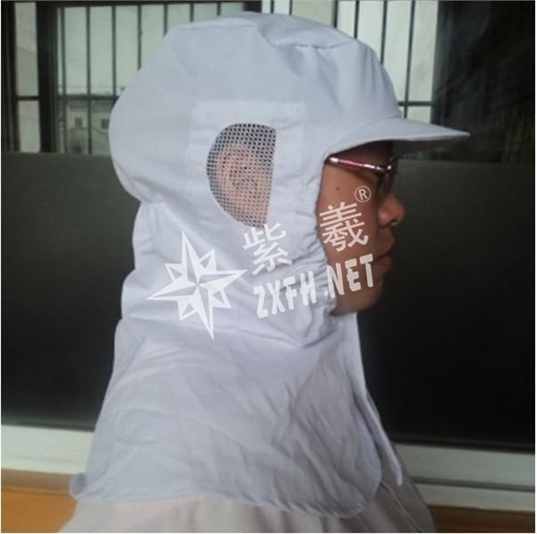 工作帽 带帽檐披肩帽 劳保披肩帽 食品厂披肩帽 工作帽