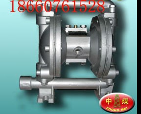 供应气动隔膜泵（图）QBY-50