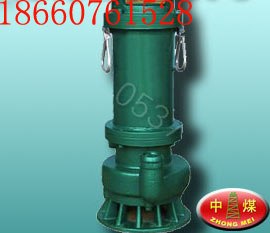 供应矿用排沙泵BQS15-30/4