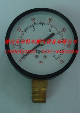 供应5KPA，10KPA，15KPA，20KPA，30KPA，50KPA台湾压力
