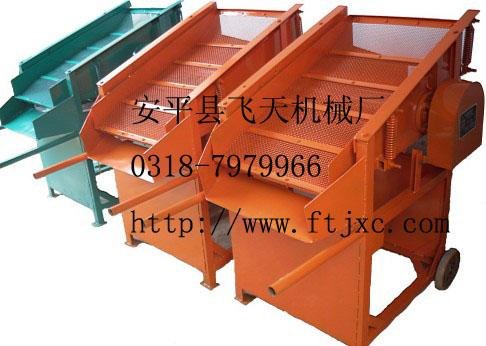 小型筛沙机厂家价格，建筑工地专用小型筛沙机，全自动小型筛沙机