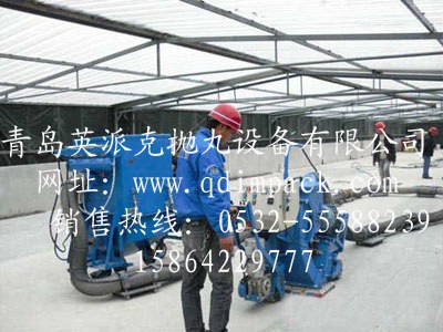供应粗化打毛机—混凝土浮浆清理路面抛丸机