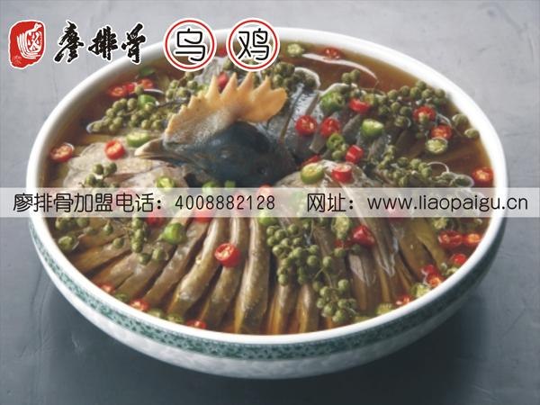 个人创业致富小吃项目:西藏卤菜培训连锁致富品牌餐饮商机廖排骨