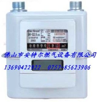 供应G2.5煤气表,G4家用表,G6皮膜表