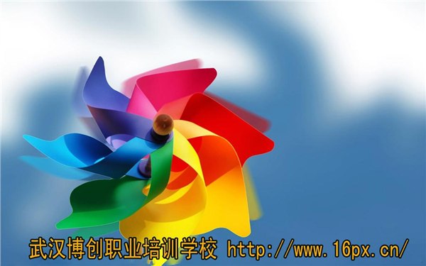武汉博创物业管理师培训网校课程与面授同步