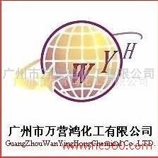 供应珠碱