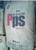 供应聚苯硫醚PPS改性聚苯醚PPE
