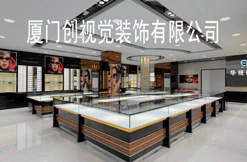 眼镜店装修设计·店面装修设计·门头设计施工