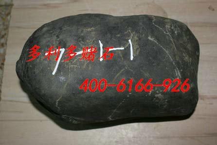 多利多翡翠毛石 翡翠毛石批发 翡翠毛石价格 翡翠毛石加工