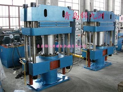 锦九洲全自动硫化机 青岛硫化机优质厂家 PLC自动硫化机价格