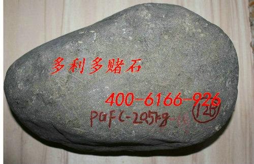 缅甸翡翠赌石价格 翡翠赌石价格 赌石图片 赌石批发市场