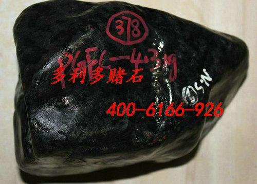 缅甸赌石批发 翡翠赌石市场 翡翠赌石加工 北京赌石第一站