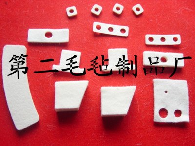 生产|羊毛毡零件|羊毛毡零件用途|羊毛毡零件价格|第二毛毡厂