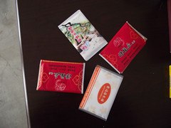 【万睿纸制品】烟台广告纸杯 烟台广告纸杯批发