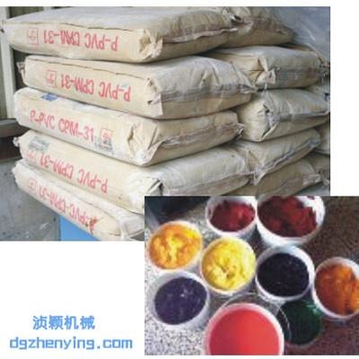 硅胶 固态硅胶 液态硅胶 硅胶价格 硅胶批发 硅胶生产厂家