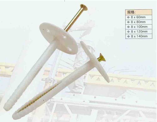 专业供应加长膨胀锚栓