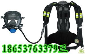 供应6.8升空气呼吸器