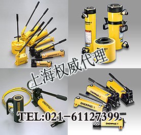 供应95T双作用｜中空柱塞液压千斤顶｜恩派克千斤顶