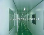 百信公司承接厂房净化、GMP厂房净化工程|食品厂房净化|洁净