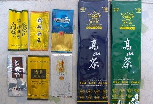 干果袋 深圳干果包装袋 干果包装袋价格