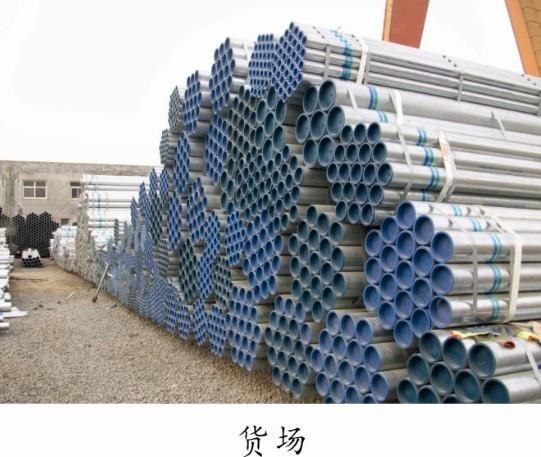 商丘供应天津君诚衬塑管/河南泰通商贸有限公司河南总代理