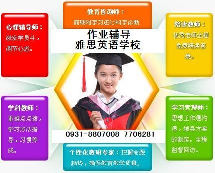 雅思告诉您，高分还是一如既往的容易！
