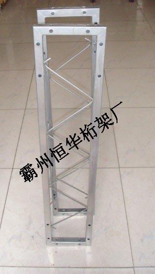 方管折叠桁架哪家好 找霸州恒华桁架厂是您最好的选择