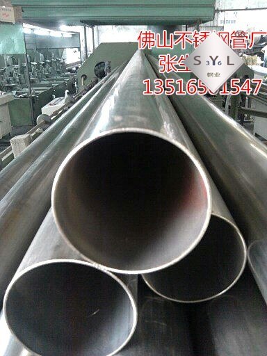 供应佛山316不锈钢大管316不锈钢厚管316厚壁方管现货
