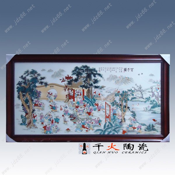 供应瓷板画价格景德镇瓷画 瓷板画生产厂家